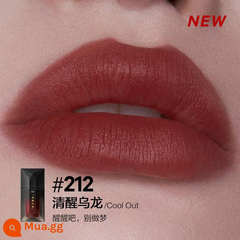 [Mua sớm Double 11] Nhật ký hoàn hảo Danh thiếp Lip Veil Velvet Lip Glaze Matte Lipstick Không phai và không dính vào cốc - 212 Ô long tỉnh táo