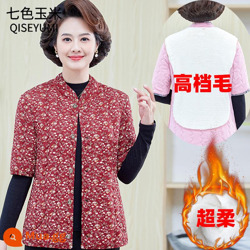 Áo vest cotton mùa đông cho mẹ trung niên Áo khoác cotton ngắn tay dày dặn của phụ nữ Áo khoác mùa thu đông trung niên và người cao tuổi 50 cộng với áo vest cotton nhung - màu đỏ