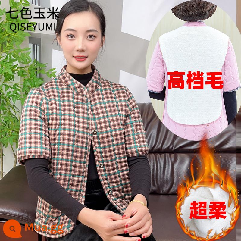 Áo vest cotton mùa đông cho mẹ trung niên Áo khoác cotton ngắn tay dày dặn của phụ nữ Áo khoác mùa thu đông trung niên và người cao tuổi 50 cộng với áo vest cotton nhung - lưới xanh