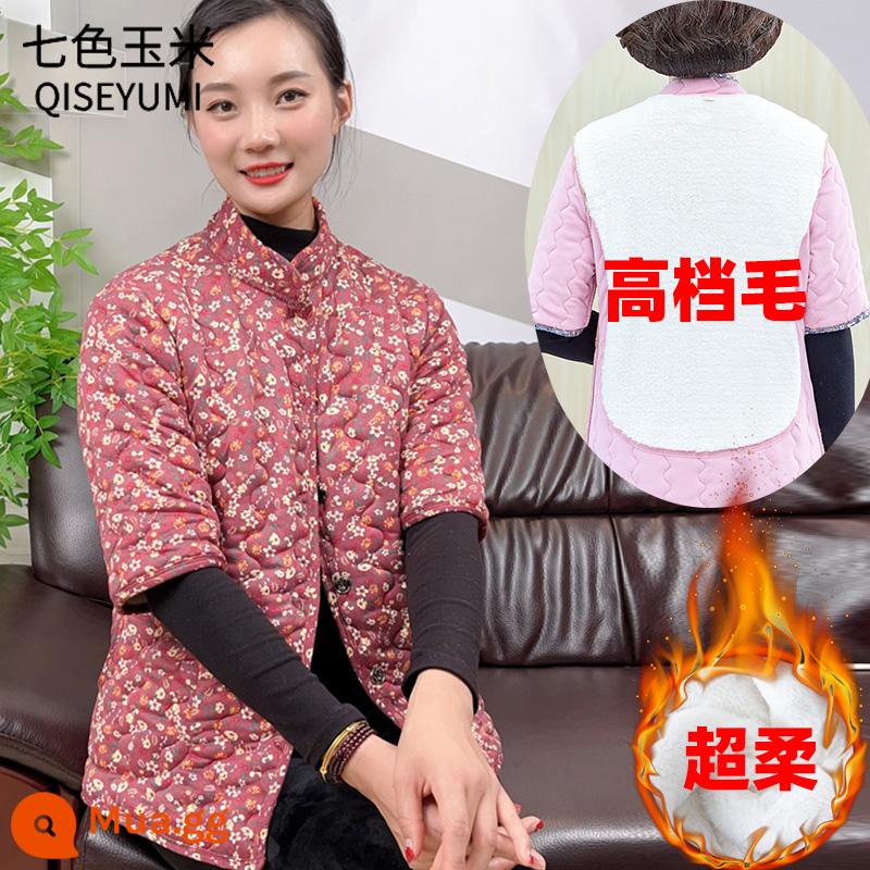 Áo vest cotton mùa đông cho mẹ trung niên Áo khoác cotton ngắn tay dày dặn của phụ nữ Áo khoác mùa thu đông trung niên và người cao tuổi 50 cộng với áo vest cotton nhung - hoa vân anh