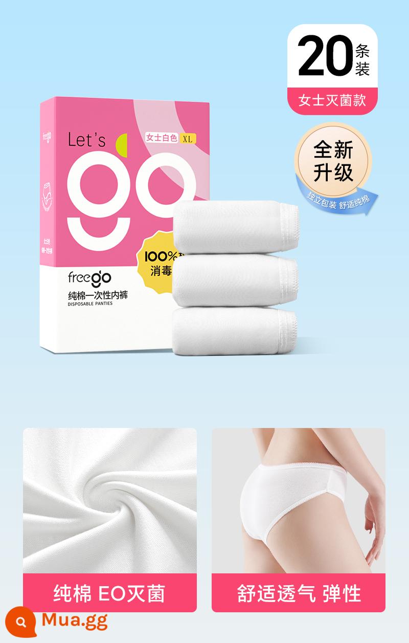 Đồ lót không cần giặt Freego dành cho nữ quần đùi du lịch bằng cotton nguyên chất dành cho nam dùng cho chuyến công tác vô trùng quần đùi dành cho trẻ em trong thời gian ở cữ sau sinh - ⭐[Mẫu bán chạy nhất trong hộp] 20 miếng cotton trắng tinh khiết không giặt [tiệt trùng] kiểu tam giác dành cho nữ