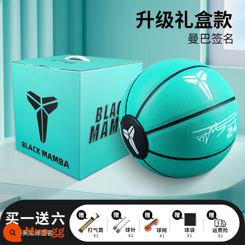 Black Mamba Kobe Bryant Bóng rổ Số 24 Chữ ký Số 7 Bóng rổ Ngoài trời Da Da Tay Số 5 Trẻ em Học sinh Quà tặng - [kiểu hộp quà tặng] Gói quà màu xanh Tiffany dày và đàn hồi