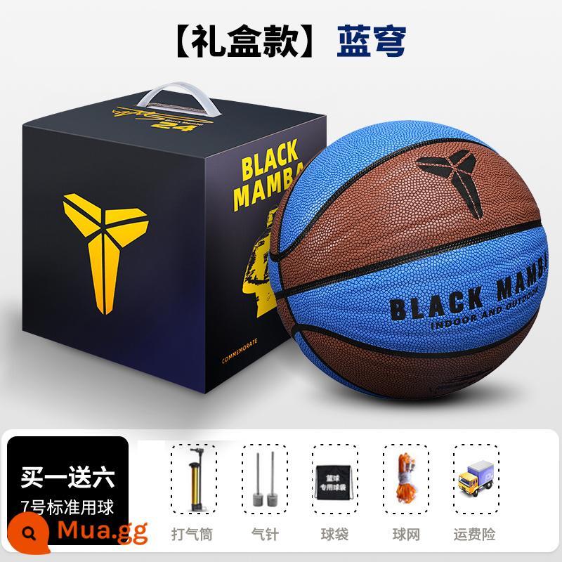 Black Mamba Kobe Bryant Bóng rổ Số 24 Chữ ký Số 7 Bóng rổ Ngoài trời Da Da Tay Số 5 Trẻ em Học sinh Quà tặng - [Phong cách hộp quà tặng] Blue Dome tặng gói quà lớn