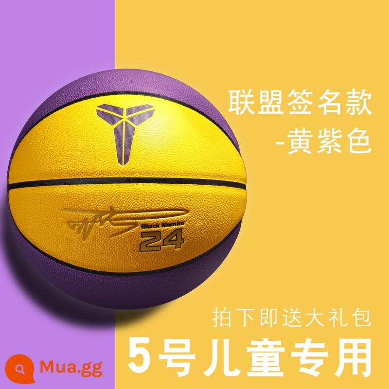 Black Mamba Kobe Bryant Bóng rổ Số 24 Chữ ký Số 7 Bóng rổ Ngoài trời Da Da Tay Số 5 Trẻ em Học sinh Quà tặng - [Bóng trẻ em số 5] Gói quà tặng màu vàng và tím chống mài mòn