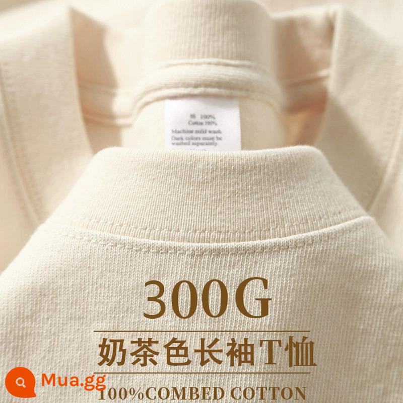 Áo thun cotton dài tay cổ tròn nặng 300g cotton Tân Cương dành cho nam và nữ dáng rộng thông thường, áo thun có đáy cỡ lớn hàng đầu hợp thời trang - Trà sữa dài tay màu 300g cotton nặng