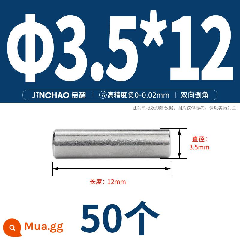 Chốt định vị hình trụ chốt inox 304 chốt cố định chốt đặc M2M2.5M3M4M5M6M8M10mm - Φ3,5 * 12 (50 chiếc)