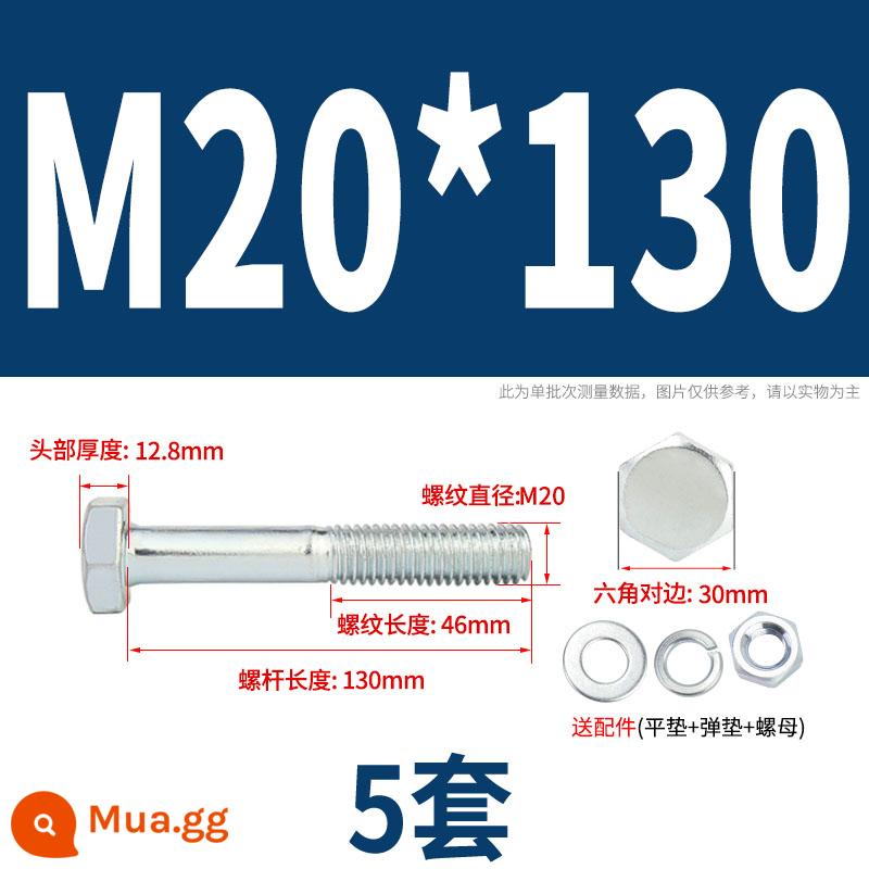 Bộ bu lông lục giác ngoài mạ kẽm cấp 4.8 kết hợp đai ốc M6M8M10M12M14M16M18-M30 - M20*130 nửa răng (5 bộ)