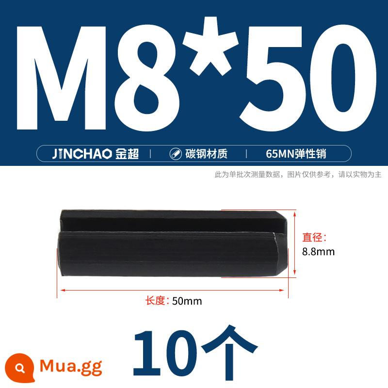 Jinchao 65MN đàn hồi pin mở pin lò xo pin hình trụ pin rỗng pin định vị pin trục pin M2M3M4M5M6M8 - M8*50(10 cái)