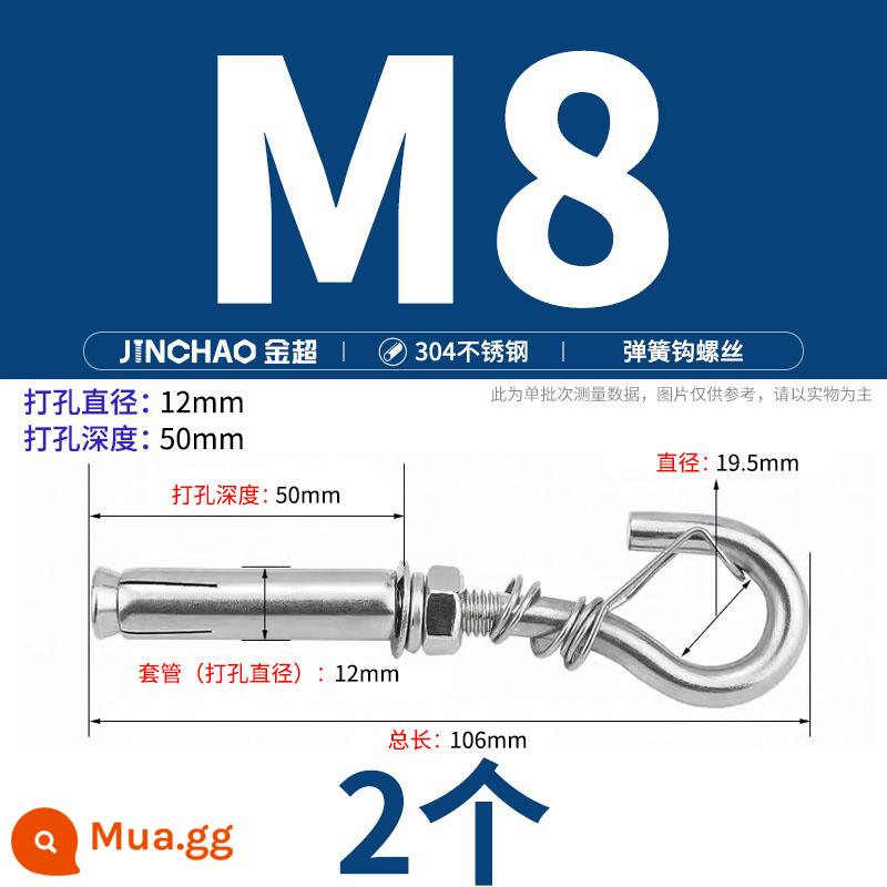 Jinchao 304 vòng thép không gỉ vít mở rộng móc máy nước nóng vít mở rộng M6-M16mm - Móc lò xo M8 (2 chiếc) - đục lỗ 12mm