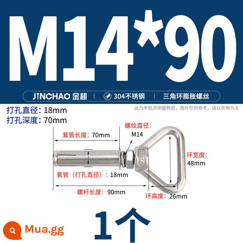 Jinchao 304 vòng thép không gỉ vít mở rộng móc máy nước nóng vít mở rộng M6-M16mm - Vòng nâng hình tam giác M14*90 (1 cái)