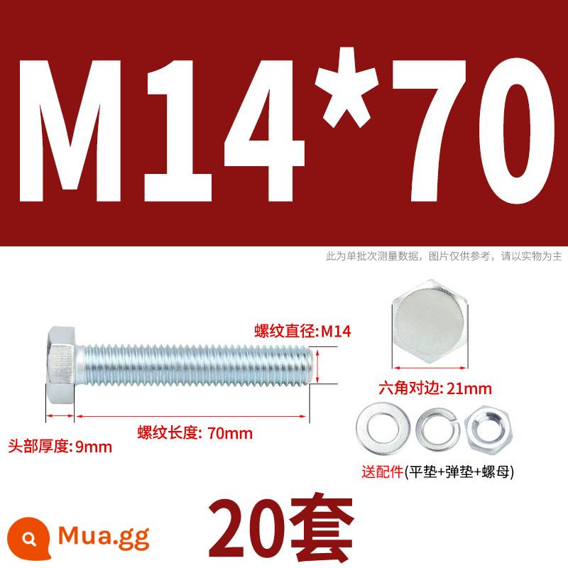 Bộ bu lông lục giác ngoài mạ kẽm cấp 4.8 kết hợp đai ốc M6M8M10M12M14M16M18-M30 - M14*70(20 bộ)