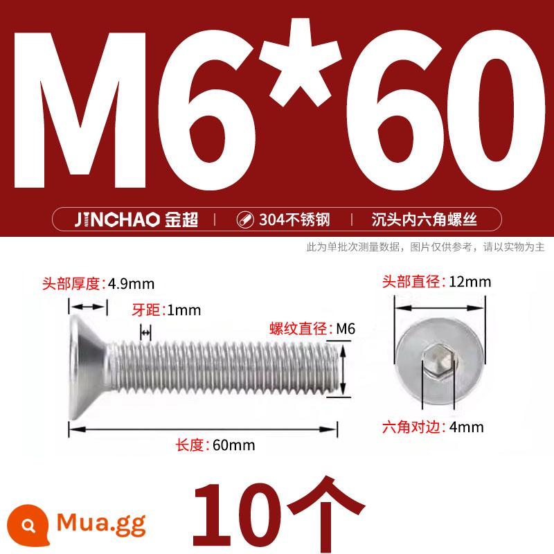 Jinchao 304 thép không gỉ chìm đầu vít lục giác bu lông đầu phẳng phẳng cốc vít M2.5M34M6M8M10M12 - M6*60 (10 cái)