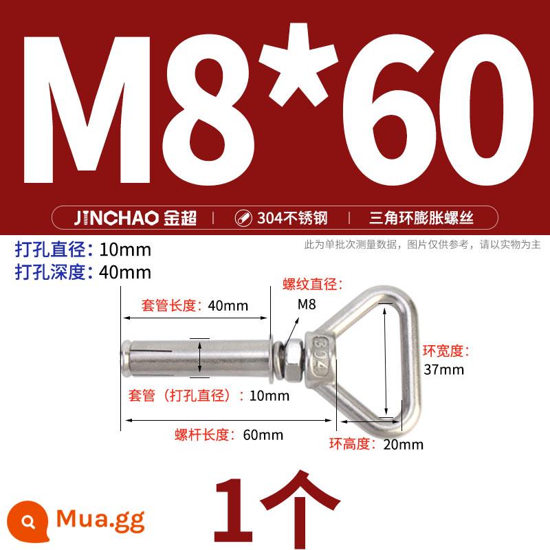 Jinchao 304 vòng thép không gỉ vít mở rộng móc máy nước nóng vít mở rộng M6-M16mm - Vòng nâng hình tam giác M8*60 (1 cái)