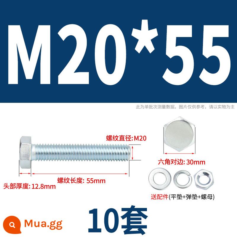 Bộ bu lông lục giác ngoài mạ kẽm cấp 4.8 kết hợp đai ốc M6M8M10M12M14M16M18-M30 - M20*55(10 bộ)