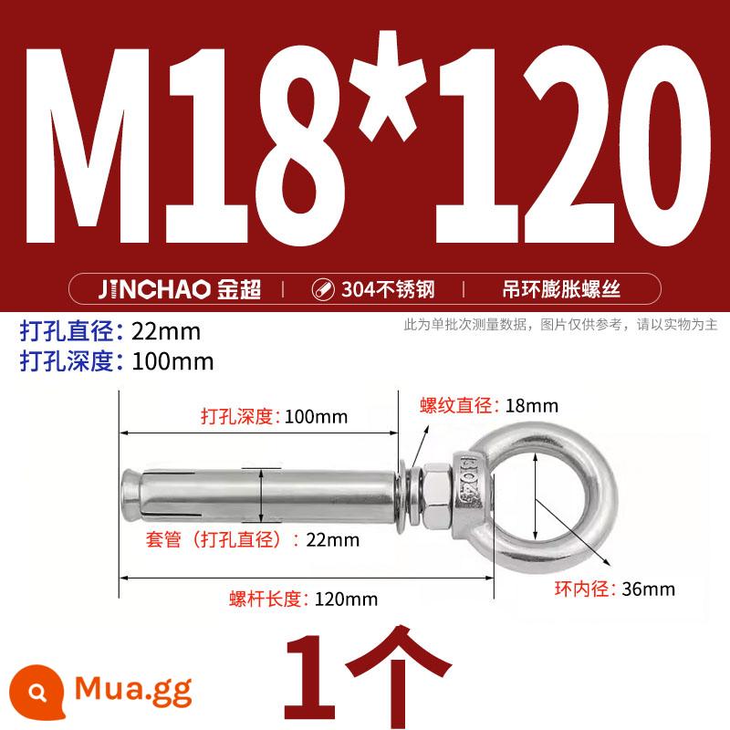 Jinchao 304 vòng thép không gỉ vít mở rộng móc máy nước nóng vít mở rộng M6-M16mm - Vòng nâng tròn M18*120 (1 cái)