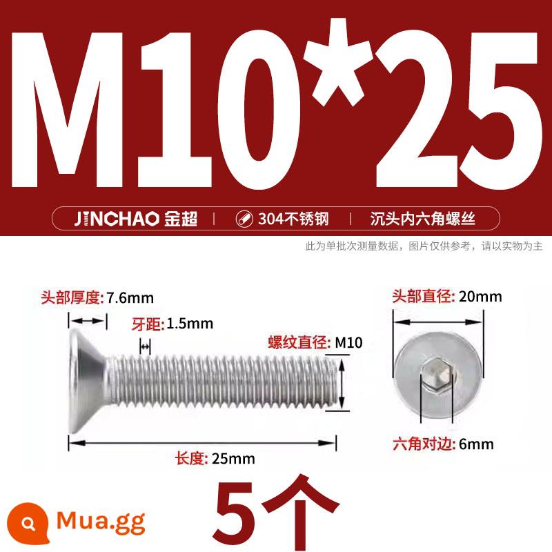 Jinchao 304 thép không gỉ chìm đầu vít lục giác bu lông đầu phẳng phẳng cốc vít M2.5M34M6M8M10M12 - M10*25(5 cái)