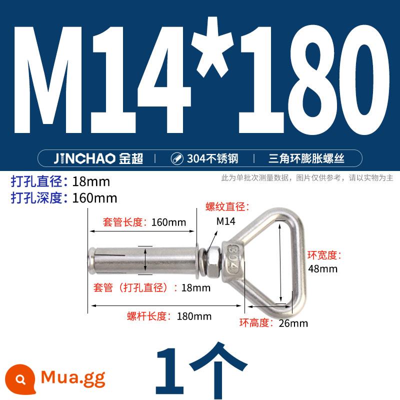 Jinchao 304 vòng thép không gỉ vít mở rộng móc máy nước nóng vít mở rộng M6-M16mm - Vòng nâng hình tam giác M14*180 (1 cái)