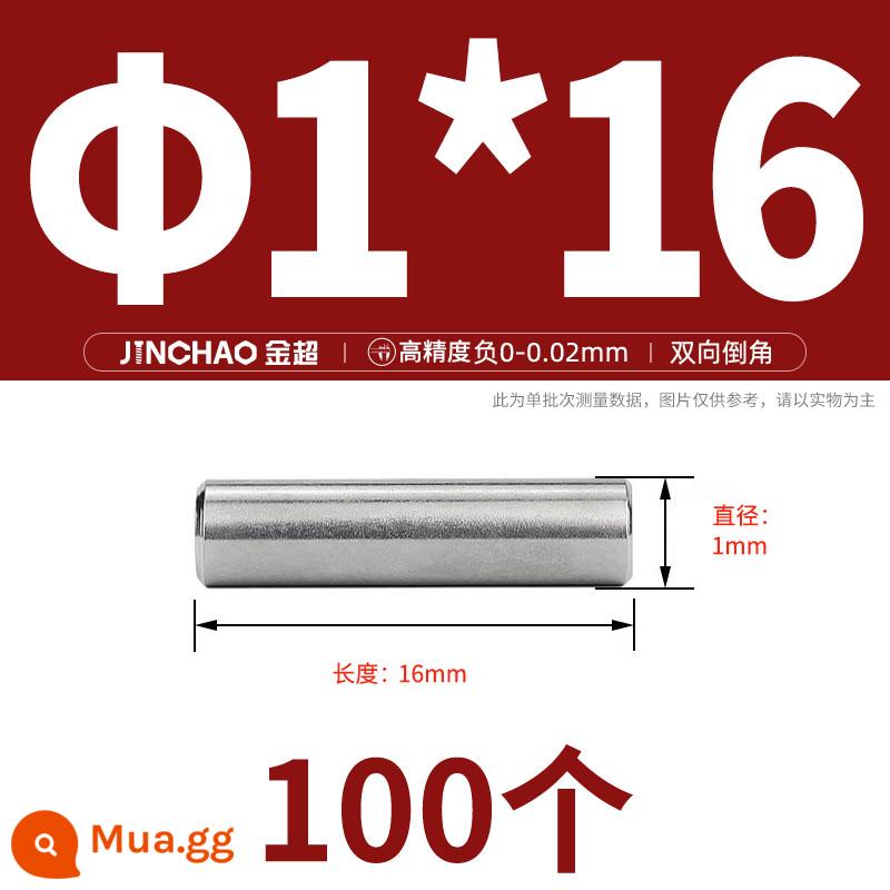 Chốt định vị hình trụ chốt inox 304 chốt cố định chốt đặc M2M2.5M3M4M5M6M8M10mm - Φ1*16 (100 cái)