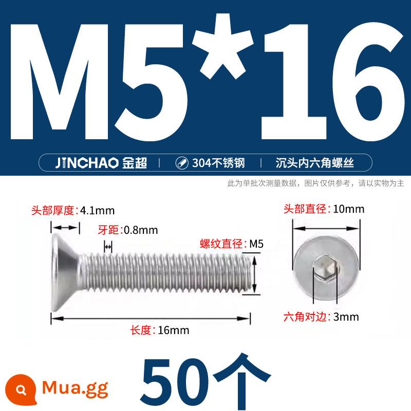 Jinchao 304 thép không gỉ chìm đầu vít lục giác bu lông đầu phẳng phẳng cốc vít M2.5M34M6M8M10M12 - M5*16 (50 cái)