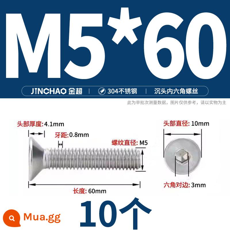 Jinchao 304 thép không gỉ chìm đầu vít lục giác bu lông đầu phẳng phẳng cốc vít M2.5M34M6M8M10M12 - M5*60(10 cái)