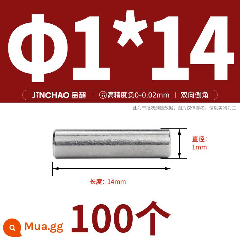 Chốt định vị hình trụ chốt inox 304 chốt cố định chốt đặc M2M2.5M3M4M5M6M8M10mm - Φ1*14(100 cái)