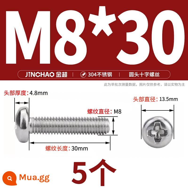 Jinchao 304 vít thép không gỉ chéo đầu chảo mở rộng bu lông đầu tròn M2M2.5M3M4M5M6M8M10 - M8*30(5 cái