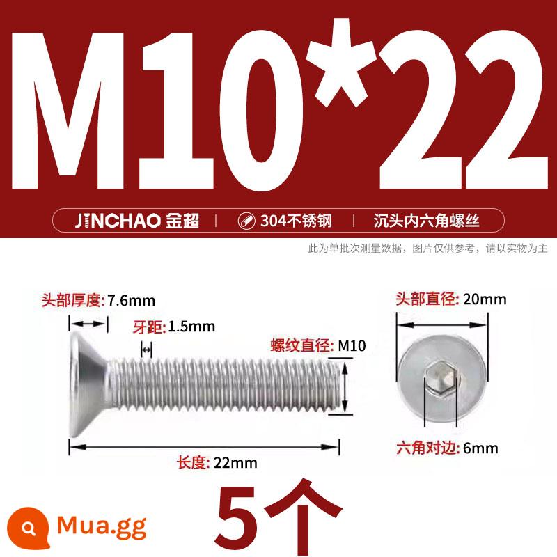 Jinchao 304 thép không gỉ chìm đầu vít lục giác bu lông đầu phẳng phẳng cốc vít M2.5M34M6M8M10M12 - M10*22(5 cái)