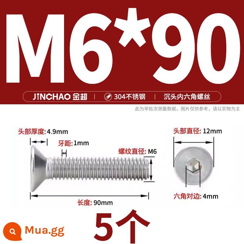 Jinchao 304 thép không gỉ chìm đầu vít lục giác bu lông đầu phẳng phẳng cốc vít M2.5M34M6M8M10M12 - M6*90(5 cái)