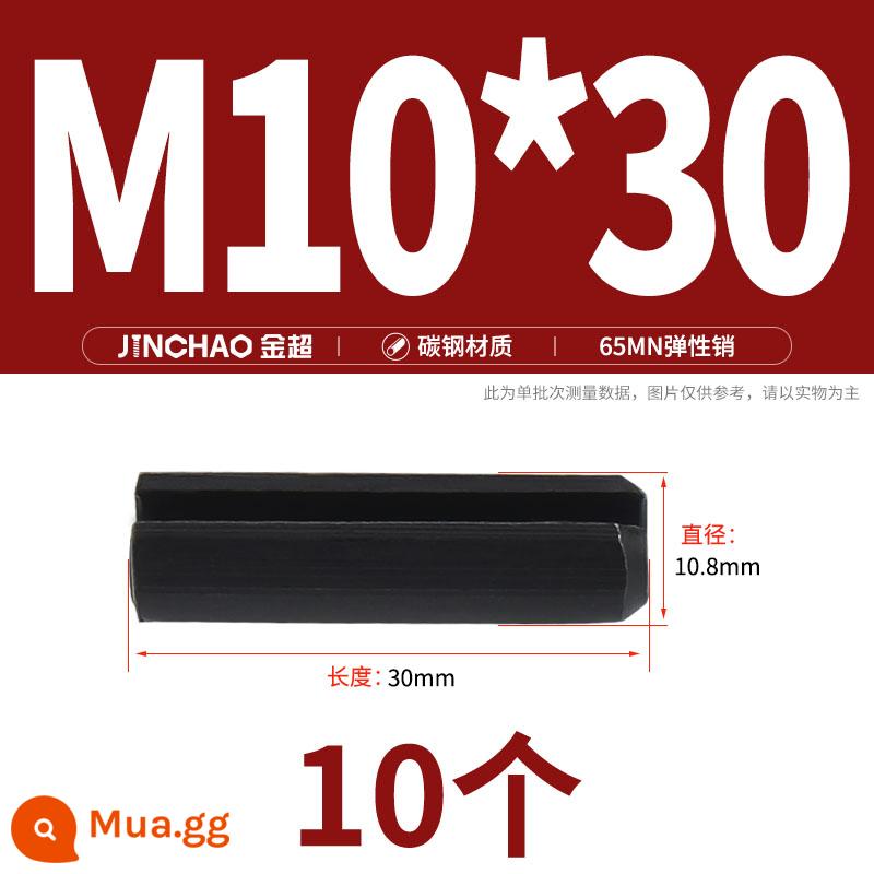 Jinchao 65MN đàn hồi pin mở pin lò xo pin hình trụ pin rỗng pin định vị pin trục pin M2M3M4M5M6M8 - M10*30 (10 cái)