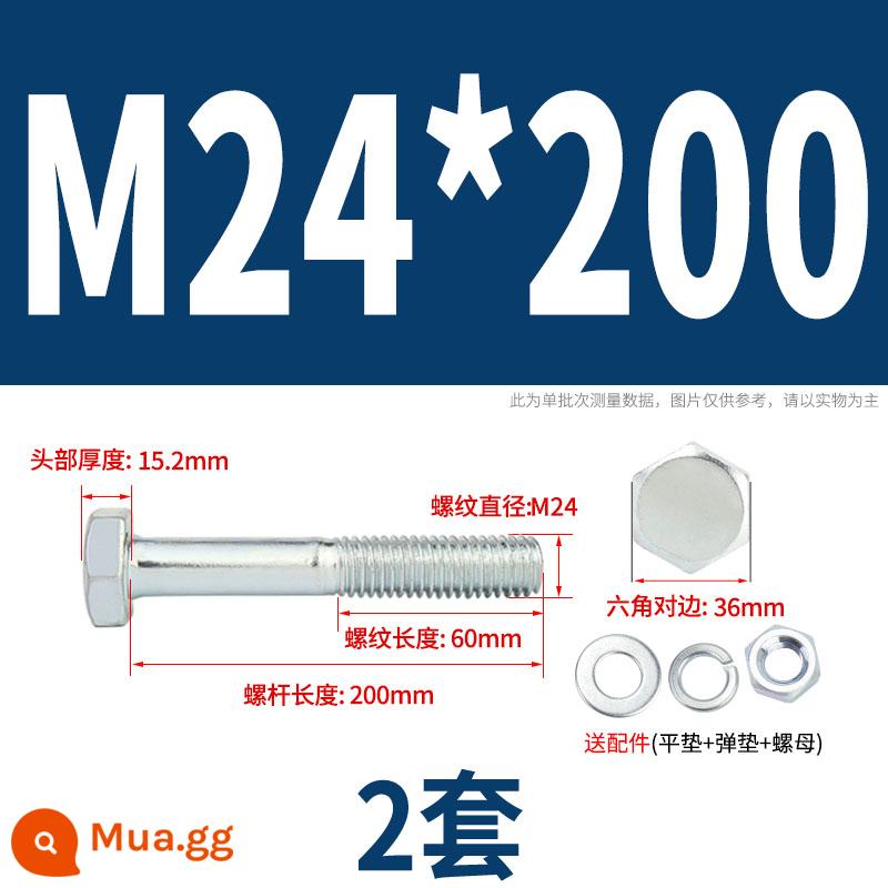 Bộ bu lông lục giác ngoài mạ kẽm cấp 4.8 kết hợp đai ốc M6M8M10M12M14M16M18-M30 - M24*200 nửa răng (2 bộ)