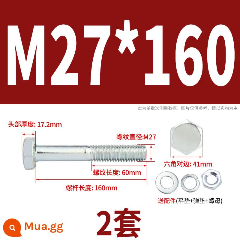 Bộ bu lông lục giác ngoài mạ kẽm cấp 4.8 kết hợp đai ốc M6M8M10M12M14M16M18-M30 - M27*160 nửa răng (2 bộ)