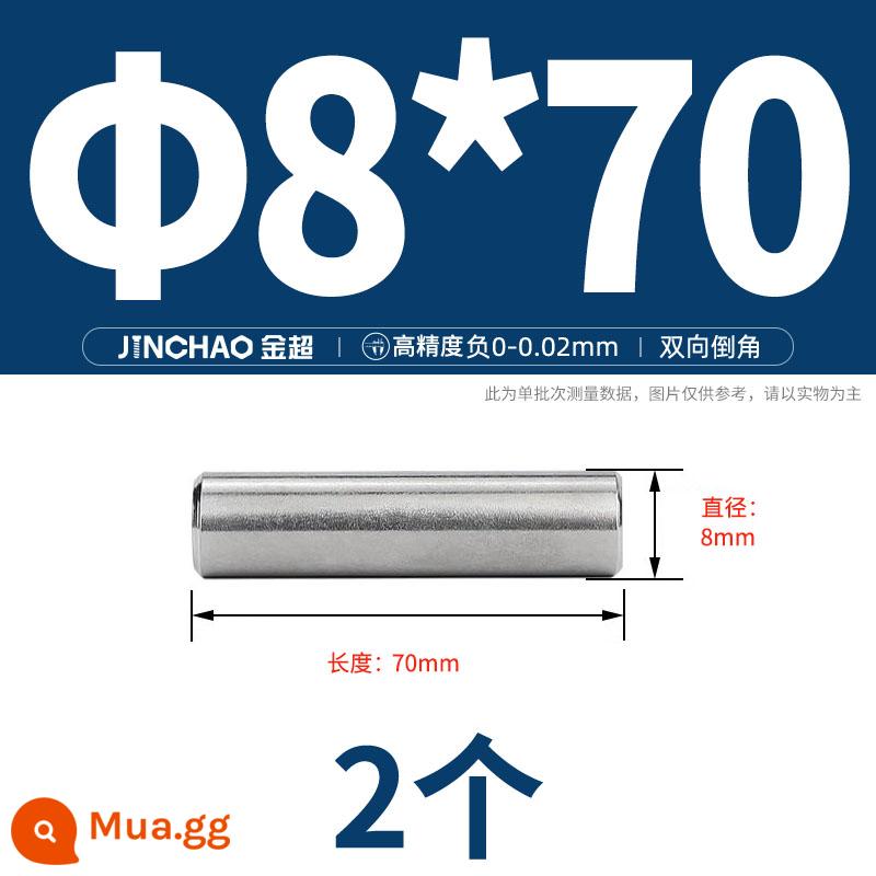 Chốt định vị hình trụ chốt inox 304 chốt cố định chốt đặc M2M2.5M3M4M5M6M8M10mm - Φ8*70 (2 cái)