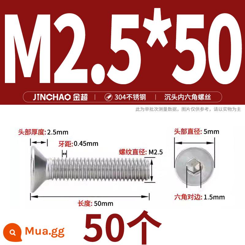 Jinchao 304 thép không gỉ chìm đầu vít lục giác bu lông đầu phẳng phẳng cốc vít M2.5M34M6M8M10M12 - M2.5*50 (50 cái)