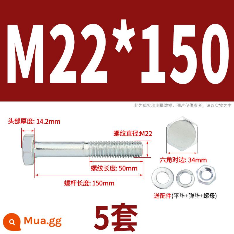 Bộ bu lông lục giác ngoài mạ kẽm cấp 4.8 kết hợp đai ốc M6M8M10M12M14M16M18-M30 - M22*150 nửa răng (5 bộ)