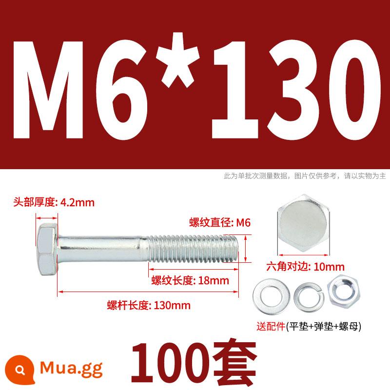 Bộ bu lông lục giác ngoài mạ kẽm cấp 4.8 kết hợp đai ốc M6M8M10M12M14M16M18-M30 - M6*130 nửa răng (100 bộ)