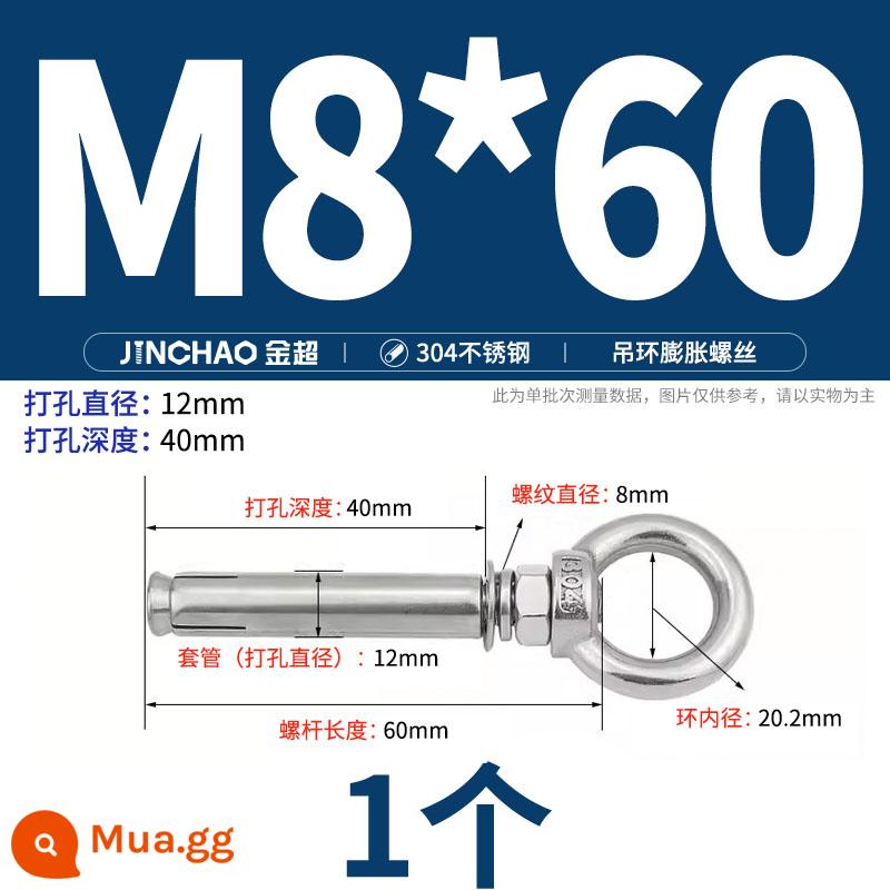 Jinchao 304 vòng thép không gỉ vít mở rộng móc máy nước nóng vít mở rộng M6-M16mm - Vòng treo tròn M8*60 (1 cái)