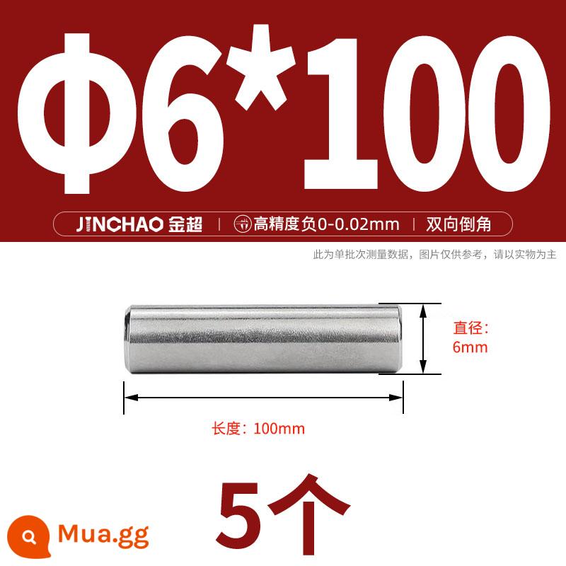 Chốt định vị hình trụ chốt inox 304 chốt cố định chốt đặc M2M2.5M3M4M5M6M8M10mm - Φ6*100(5 cái)