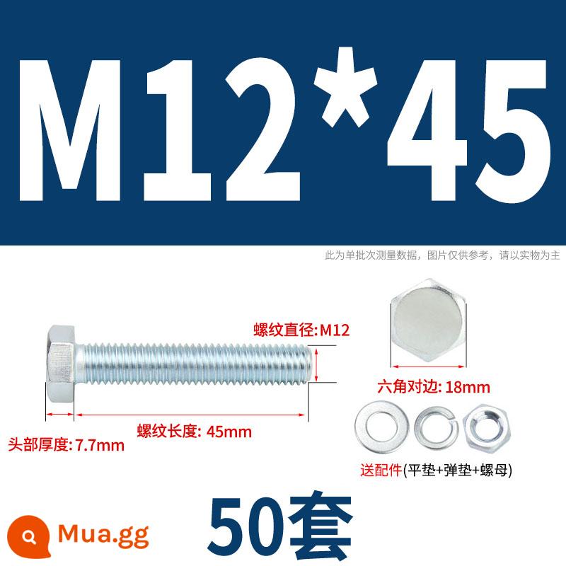 Bộ bu lông lục giác ngoài mạ kẽm cấp 4.8 kết hợp đai ốc M6M8M10M12M14M16M18-M30 - M12*45(50 bộ)