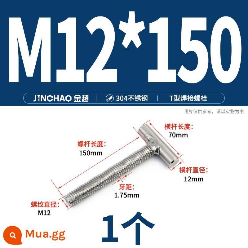 Vít hàn chữ T inox 304 Vít hàn chữ T Bu lông chữ T M4M5M6M8M10M12 - M12*150(1 cái)