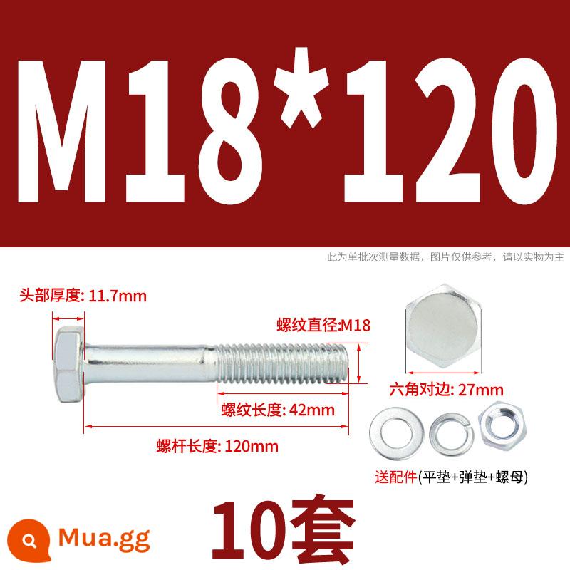 Bộ bu lông lục giác ngoài mạ kẽm cấp 4.8 kết hợp đai ốc M6M8M10M12M14M16M18-M30 - M18*120 nửa răng (10 bộ)