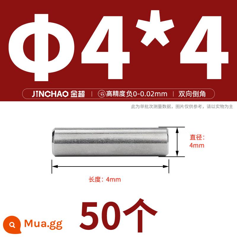 Chốt định vị hình trụ chốt inox 304 chốt cố định chốt đặc M2M2.5M3M4M5M6M8M10mm - Φ4*4(50 cái)