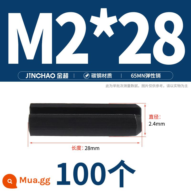 Jinchao 65MN đàn hồi pin mở pin lò xo pin hình trụ pin rỗng pin định vị pin trục pin M2M3M4M5M6M8 - M2*28(100 cái)