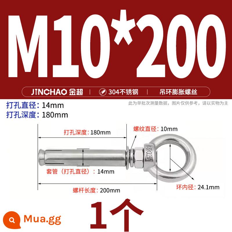 Jinchao 304 vòng thép không gỉ vít mở rộng móc máy nước nóng vít mở rộng M6-M16mm - Vòng nâng tròn M10*200 (1 cái)