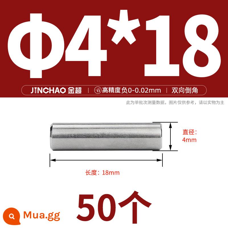 Chốt định vị hình trụ chốt inox 304 chốt cố định chốt đặc M2M2.5M3M4M5M6M8M10mm - Φ4*18(50 cái)