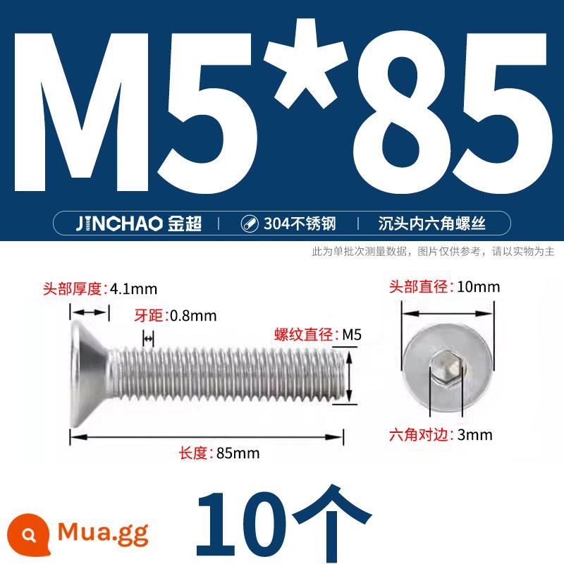 Jinchao 304 thép không gỉ chìm đầu vít lục giác bu lông đầu phẳng phẳng cốc vít M2.5M34M6M8M10M12 - M5*85(10 cái)