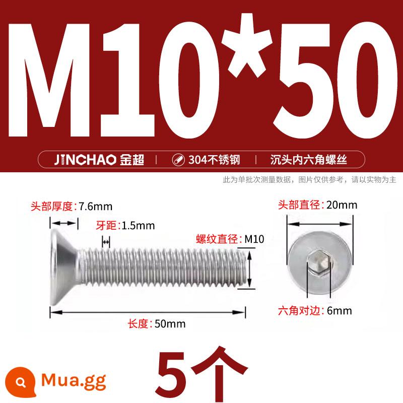 Jinchao 304 thép không gỉ chìm đầu vít lục giác bu lông đầu phẳng phẳng cốc vít M2.5M34M6M8M10M12 - M10*50(5 cái)