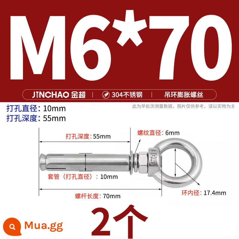 Jinchao 304 vòng thép không gỉ vít mở rộng móc máy nước nóng vít mở rộng M6-M16mm - Vòng nâng tròn M6*70 (2 cái)