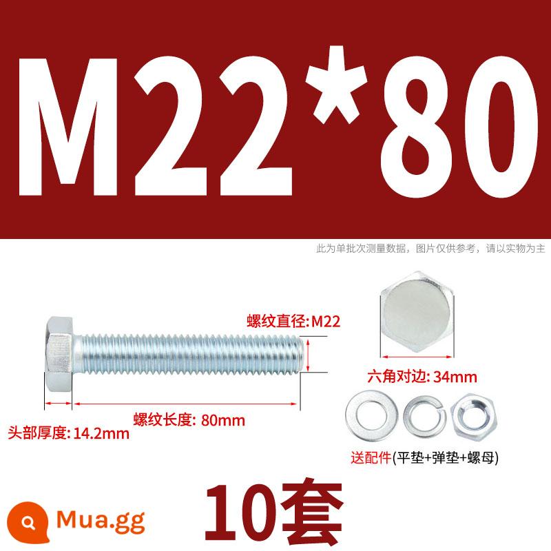 Bộ bu lông lục giác ngoài mạ kẽm cấp 4.8 kết hợp đai ốc M6M8M10M12M14M16M18-M30 - M22*80(10 bộ)