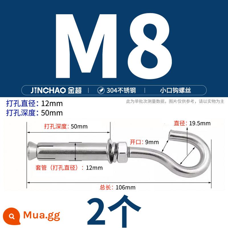 Jinchao 304 vòng thép không gỉ vít mở rộng móc máy nước nóng vít mở rộng M6-M16mm - Móc miệng nhỏ M8 (2 chiếc) - đục lỗ 12mm