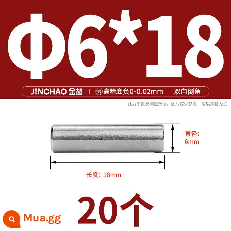 Chốt định vị hình trụ chốt inox 304 chốt cố định chốt đặc M2M2.5M3M4M5M6M8M10mm - Φ6*18(20 cái)